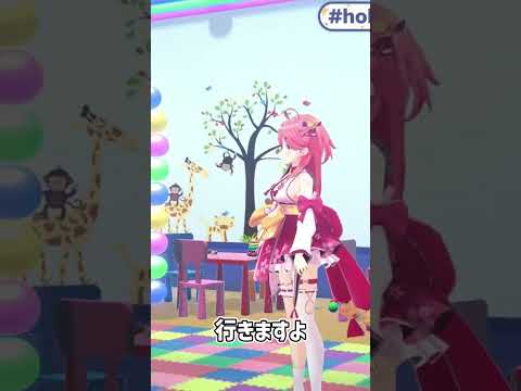 恥ずかしながら罰ゲームセリフを言うあくたん【ホロライブ切り抜き/湊あくあ】#shorts