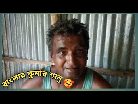 অতি সাধারণ মানুষ কিন্তু কি অসাধারণ গান গাইলেন!!❤❤ Viral Singer Uncle from Tripura ll