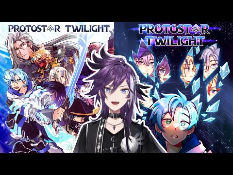 【PROTOSTAR TWILIGHT】HEY MOM, I AM ON A VIDEO GAME!