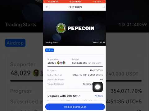 Gate.io Startup Free Offering: PepeCoin (PEPECOIN) 🤑