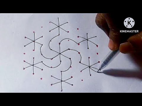 9*5 simple flower rangoli design ||apartment rangoli design #diwali rangoli