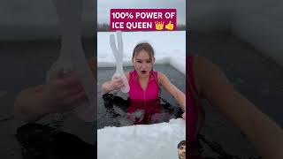 100% POWER OF ICE QUEEN 👑👍#trending #iceswimming #2024shorts #vairalvideo #winter #reels #ice #dance