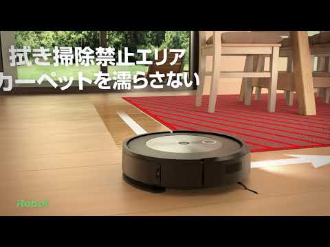 【製品紹介】掃除機＆床拭きロボット Roomba Combo j5+