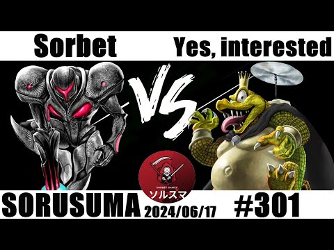 【#スマブラSP】#ソルスマ #301 そるべ ( ダークサムス / スティーブ( アレックス )) VS  ...ちょっと興味あるね ( ガオガエン / クラウド / キングクルール  )