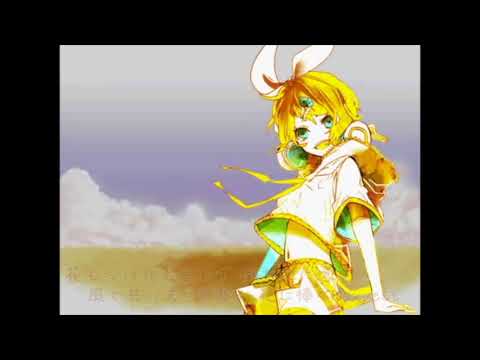 【Kagamine Rin & Len V4X】 Harvest 【VOCALOIDカバー】