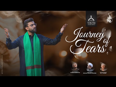 JOURNEY OF TEARS | Mohammad Ali Moshi Baltistani | English Noha | Walk Through Karbala | Safar 2022