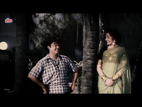 Kishore Kumar ने जब Lata Mangeshkar के गाये हुए गाने पर Madhubala के साथ डांस किया तो सब हैरान हो गए