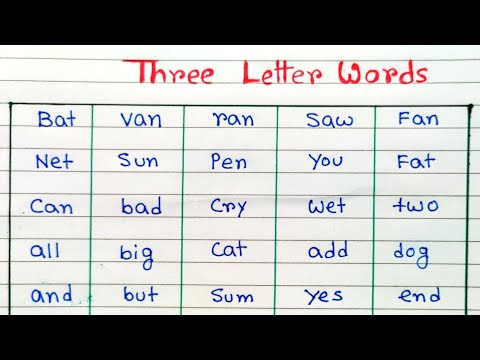 Three letter words in English easy | English words for easy learning|How to know three letter words