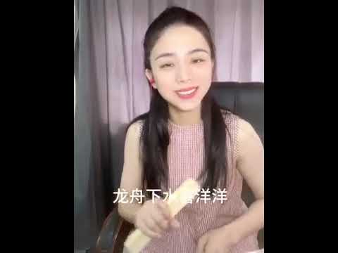 650 漂亮客家妹演唱客家山歌(五句板) Pretty Hakka Moi singing Hakka mountain song (wujuban)