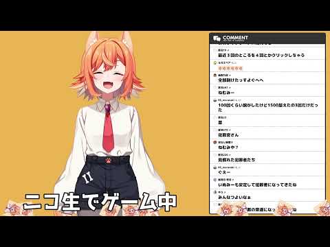 【ペーパーマリオRPG】初見の紙 その１２【生声注意】