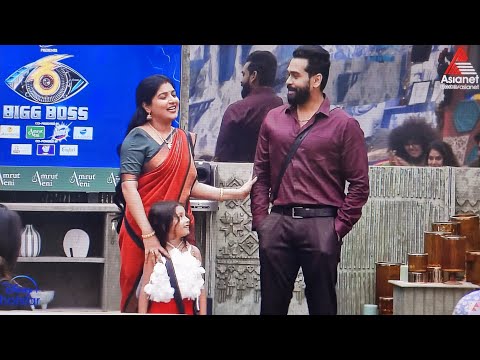 ലൈവിൽ അവർ വന്നു!!!😯😯 Biggboss Malayalam season 6 live #bbms6promo #biggboss #bbms6 Jinto Jasmine