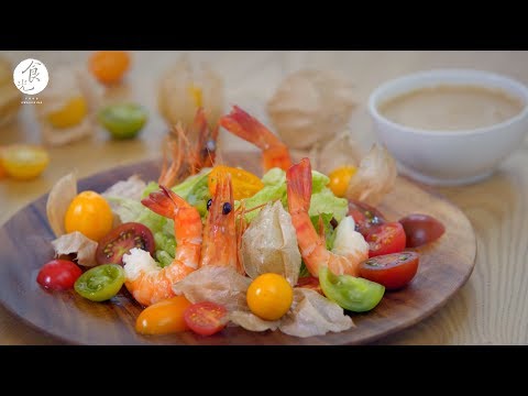 燈籠果沙拉佐辛辣醬｜Golden Berry Salad with Spicy Sauce｜沙拉食譜｜4K [Eng Sub]