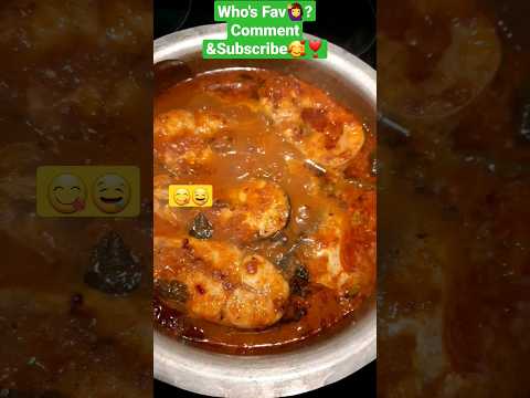 FishCurry😋🤤 #preparation #fishpulusu #shorts #sundayspecial  #ytshorts #viral #sowmikitchen123