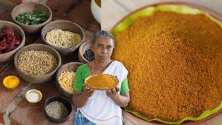 How to make Sambar Powder - Sambar Podi | Sambar Powder Recipe