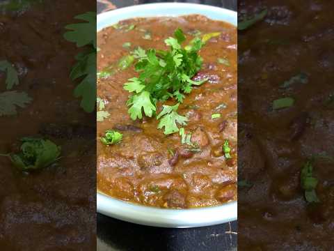 Red kidney (Lobia) beans with beef  🥩🫘 #redkidneybeans #lobia #rajma #shorts #cooking #fyp #cowpea