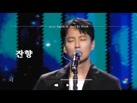 20231126 김남길 Again 팬콘서트 in Ho Chi Minh 잔향 (오프닝)