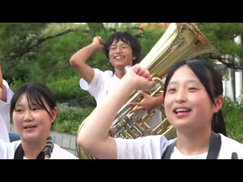 与進中学校 吹奏楽部「燃える闘魂」