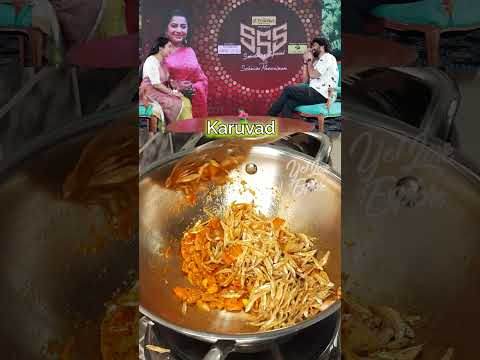 Karuvad Thokku Recipe | Spicy Dry Fish Curry | South Indian Special Side Dish