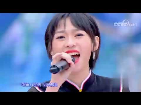 398 福建武平少年歌唱组合演唱"我们是客家人" Young singing group from Fujian Wuping performing "We are Hakka"