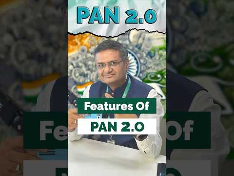 All you need to know about PAN 2.0! | Kapil Jain | Enrichwise