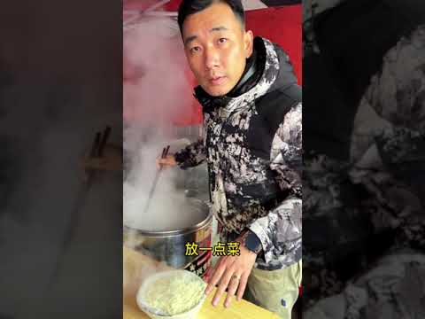 Street Food 路邊手擀麵