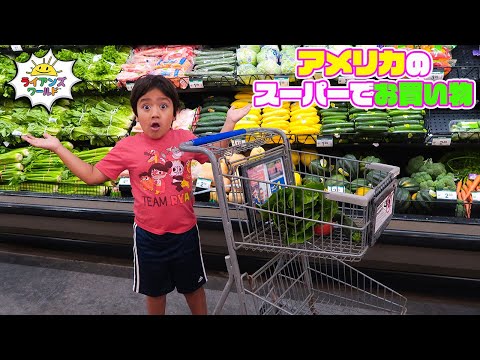 Grocery Store Shopping with Ryan🥬