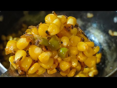 How to make sweet corn 🌽 recipe in Telugu మొక్కజొన్న గింజలు తో స్నాక్స్  ఎలా వండాలి #corn #sweetcorn