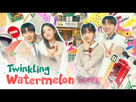 Twinkling Watermelon Strict Rules for Actors Did You Know ? Korean Drama Tamil