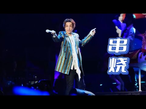 【串烧 全程】薛之谦长达20分钟的经典歌曲串烧，首首都是回忆杀！太绝了！！【天外来物巡回演唱会·佛山站2】20230415 #xuezhiqian