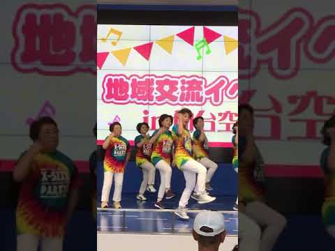 grandma dance！don't stop me now/Queen おばあちゃんが踊る！