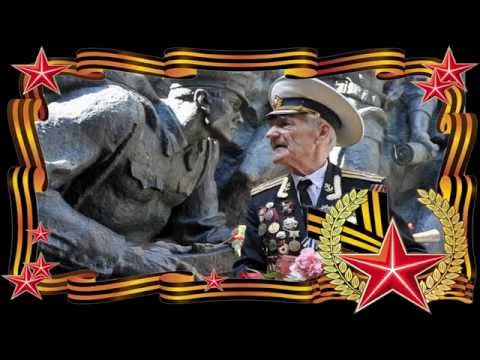 9 мая день Победы