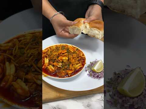 Misal Pav ASMR Cooking | #shorts #food #cooking #asmr #misalpav #indianasmrworld #streetfood