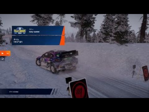 WRC Generations – The FIA WRC Official Game_20241217085150