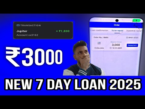 7 days loan app || loan app || 7 day loan app || new loan app || loan app fast approval || loan