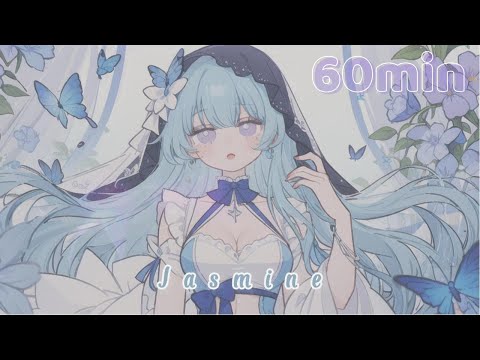 【かわいいフリーBGM】Jasmine * 1時間【 配信用 / 作業用】