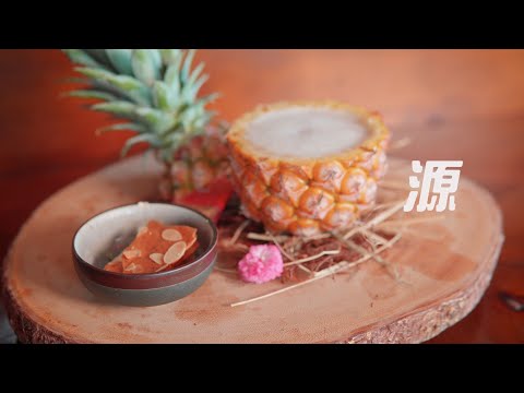 源 ASMR Bartender Cocktai