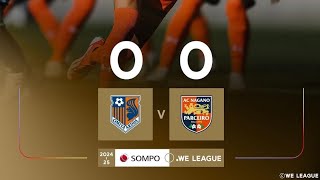 Omiya Ardija Ventus 0X0 A.C Parceiro Nagano: Melhores Momentos: Liga Japonesa Feminina 🏟🏆: 5-Rodada