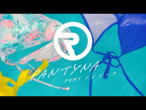 ORANGE RANGE - Pantyna feat.ソイソース (Music Video)