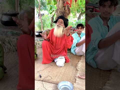 Man Matiye Roop Guman Bharye | Kalam Waris | Aslam Malang | Punjab Special