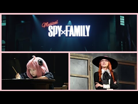 Cast Musical SPYxFAMILY Stage Play ミュージカル『SPY×FAMILY』