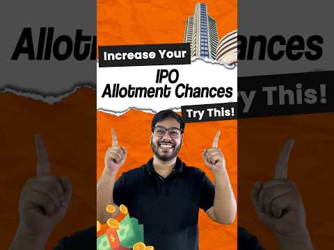 How increase your IPO allotment chances | Upcoming | Current IPO  #ipo