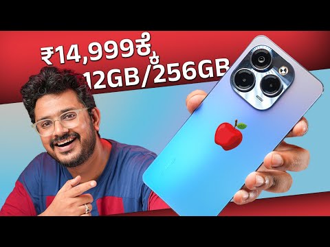 Infinix Note 40X unboxing in ಕನ್ನಡ⚡Mediatek Dimensity 6300,108MP AI Triple Cam, 5000mAh, DTS Audio ⚡