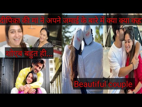 Shoaib Ibrahim की सासु मां ने जमकर की तारीफ। देखिए क्या क्या कहा शोएब के बारे में।#ibrahimfamily