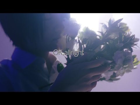 OK,allright / 龍ヶ崎リン：Official Music Video