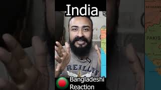 Bangladesh 🇧🇩 Reacting On the National Anthem of India 🇮🇳 | Bangladeshi Reaction