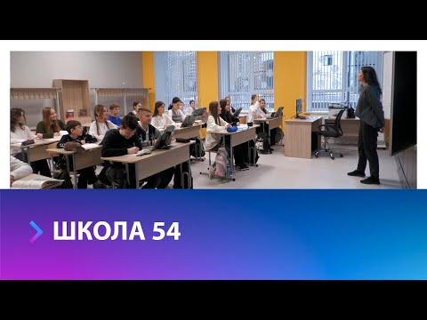 Как выглядит новая школа на Юге Ставрополя?