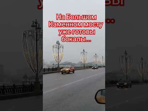 Авторская сказка "Три ключа"  #москва #новыйгод2025  #новыйгод #аудиосказка