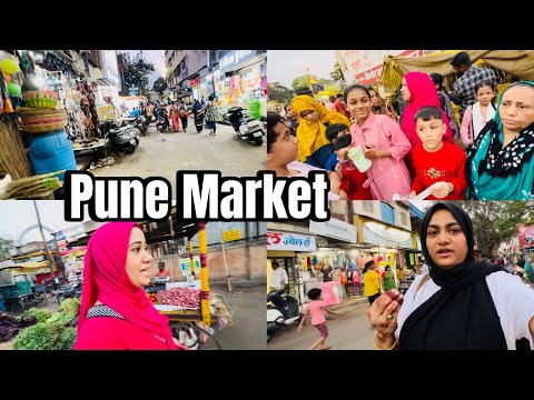 Pune Market 🥦🥬🍒🍎| Hum Sari Behne Nikli Market Ghumne🤗