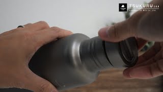 チタンの水筒を買ってみました。 (Titanium water bottle 750ml 160g) レビュー┃ウルトラライトキャンプへの道 #4