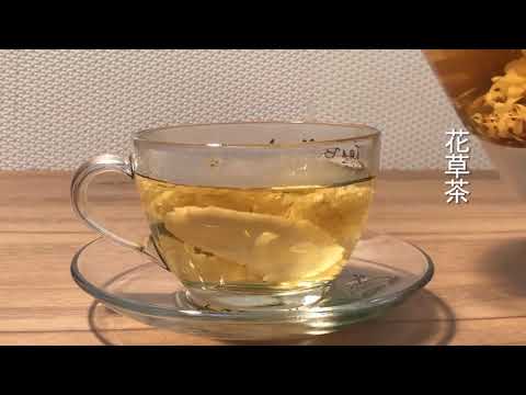 來杯養生茶？電動智能壺幫您搞定 養生壺